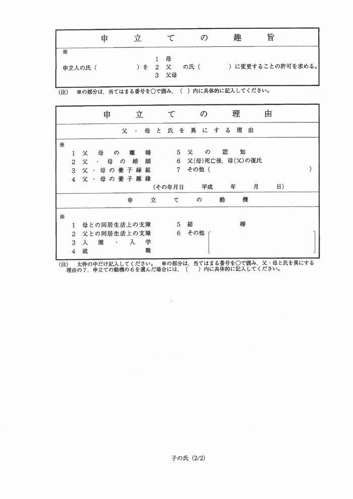 epson-mfp-image-6