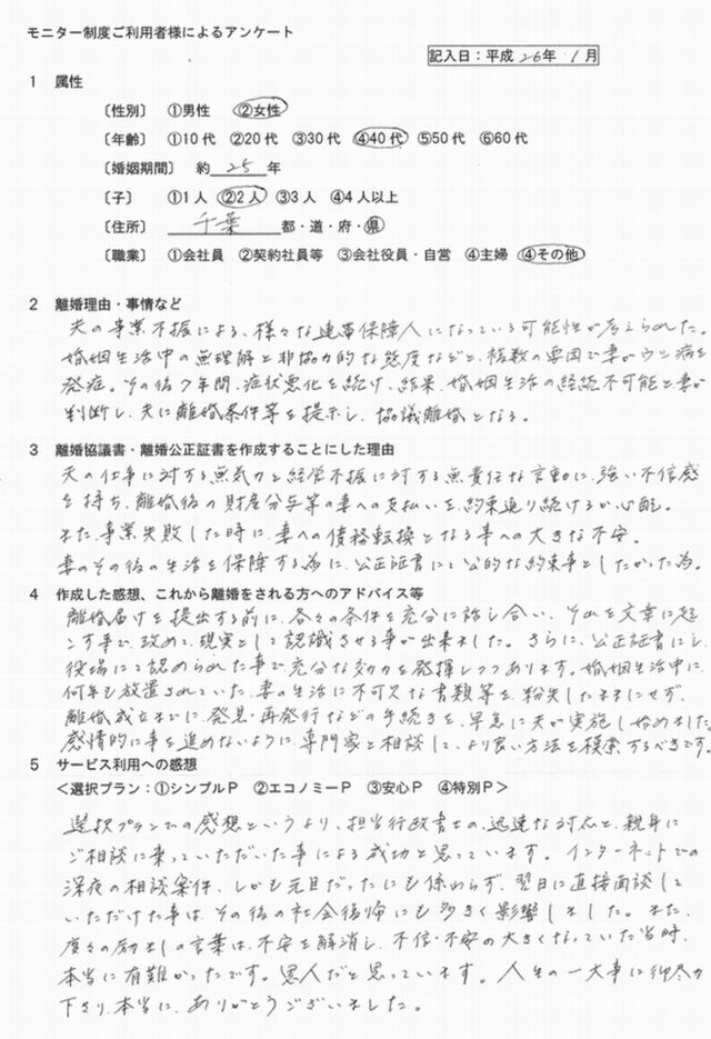 epson-mfp-image-12