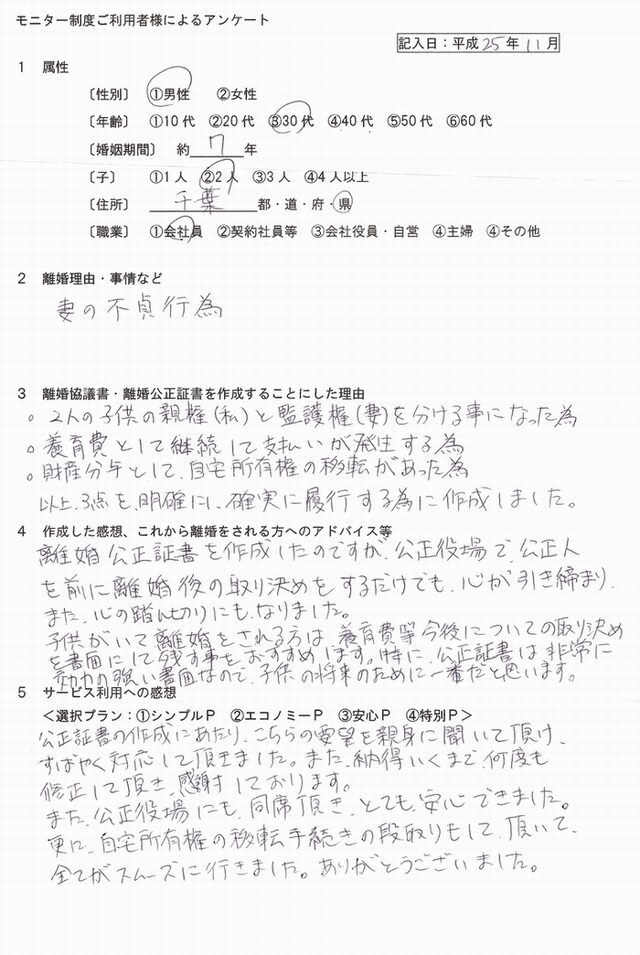 epson-mfp-image-13