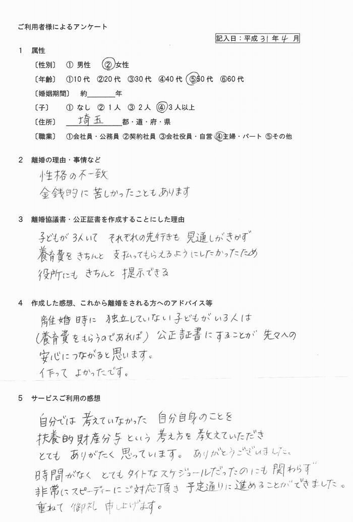epson-mfp-image-24