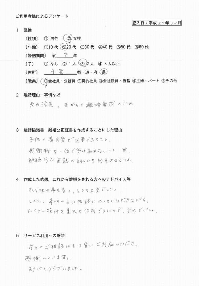 epson-mfp-image-26