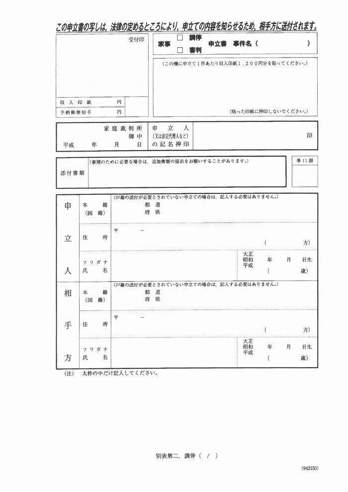 epson-mfp-image-30