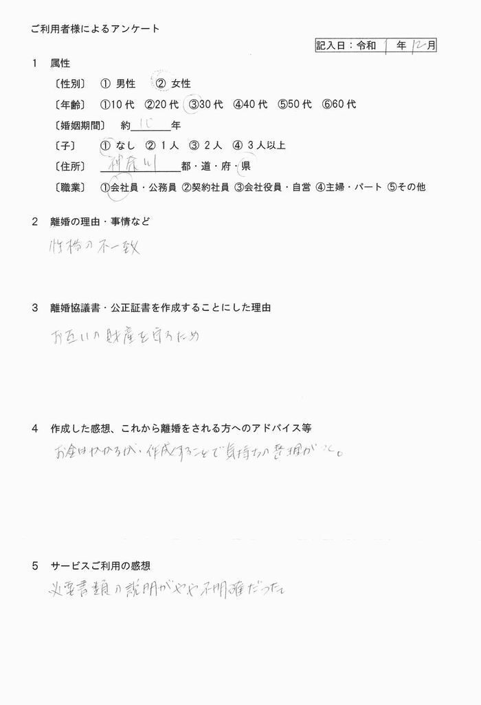 epson-mfp-image-44